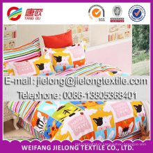 2015 nsoft duvet cover quilt for home textile cotton polyester China supplier bedding set manufacturer